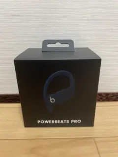 未開封　POWERBEATS PRO ネイビー ビーツ・エレクトロニクス Powerbeats Pro MY592PA/A [ネイビー