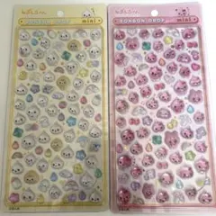【正規品】ボンボンドロップシール　しずくちゃん　ミニ　うるおい　みるみる