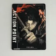 ユニオンアリーナ カグラバチ 六平千紘 アクションポイント プロモ AP