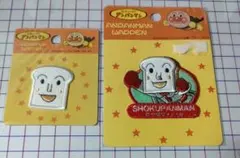 食パンマン ワッペンセット　アンパンマン