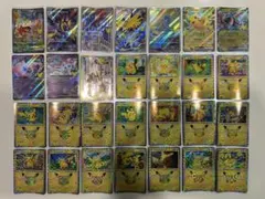 30th 28枚おまとめ SAR/AR/RR/ピカチュウ 現状品