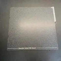 Kobra S1 PEIビルドプレート264x276mm