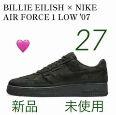 希少　未使用　 Billie Eilish ×Nike Air Force 1