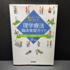 Item thumbnail for item 3ca851ac-c779-4f74-8098-d6b614357c31