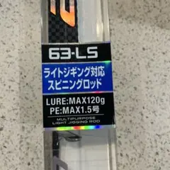 Item thumbnail for item 29de2f52-3d4c-4766-b08e-a9c6a5f074b0