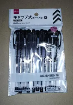 Item thumbnail for item 0b42547e-43d5-41ff-be20-562dcdf03b33