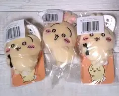 ちいかわ くじ うさぎ ぬいぐるみ 3つセット 未使用