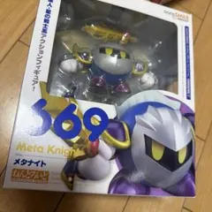 カービィ メタナイト ねんどろいど 669 544 初版 - メルカリ