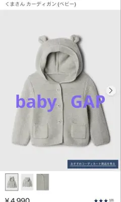 Item thumbnail for item f45cb44a-399a-4ffa-8566-43eed8558a28