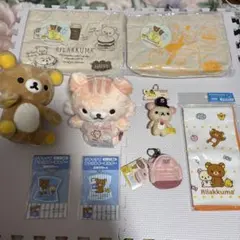 リラックマ グッズまとめ売り