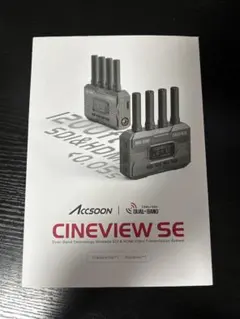 sE Electronics SE8 ペア 【サンプルあり11月21日まで】 - メルカリ
