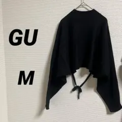 【GU ジーユー】 トップス ショート丈 クロップド丈 長袖 ブラック M 秋冬