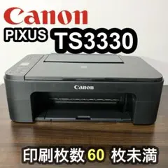 Item thumbnail for item 40828a03-f669-4c9e-af47-183fb7978c67