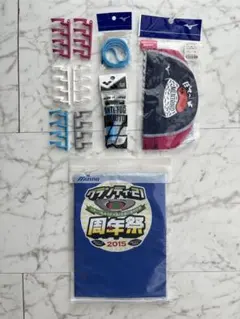 【新品未使用】競泳用スイムアクセサリーセットのサムネイル