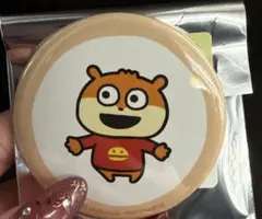 どうぶつ国の歩きかた 缶バッジ にしむらゆうじ スタジオUG こねずみ