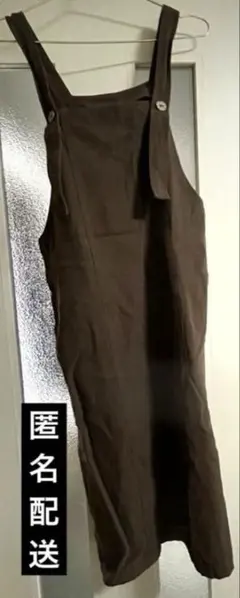 サロペット オーバーオール