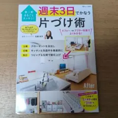 Item thumbnail for item 2947a137-773a-4251-b860-2bc8875d7015