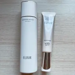 エリクシール ブライトニングローション デーケアレボリューション