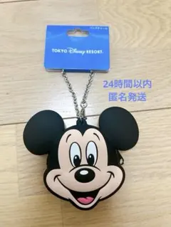 ディズニーリゾート　ミッキー　バッグチャーム　コインケース　小物入れ