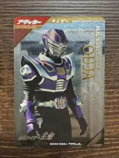 2026年最新】ガンバレジェンズlr パラレルの人気アイテム - メルカリ