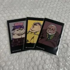 ジョジョ ペリーコロ ポルポ カルネ フォトカード トレカ