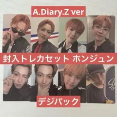 ATEEZ GOLDEN HOUR part.4 封入トレカ ホンジュン②
