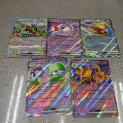 ポケモンカード 5枚セットのサムネイル