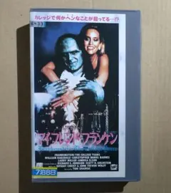 2026年最新】マイフレンド dvdの人気アイテム - メルカリ