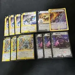 水*月様 ドロマーコンプレックス デッキ パーツ ドロマーマガルセカイ