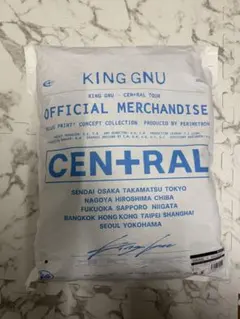 2026年最新】kIng gnu パーカーの人気アイテム - メルカリ