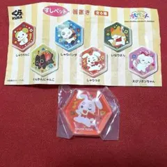 くら寿司　びっくらポン　すしペット　箸置き　しゃりうさ　新品