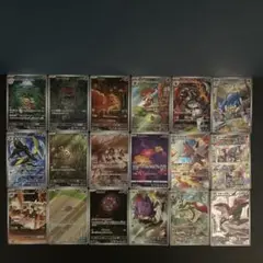 【私を野球場に連れて行って】ポケモンカード　ARまとめ売り　計18枚