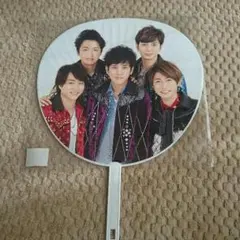 カウントダウンコンサート　うちわ　嵐