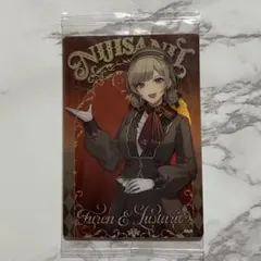 にじさんじウエハース フレン・E・ルスタリオ