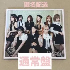 ME:I 1ST ALBUM WHO I AM 通常盤 CD