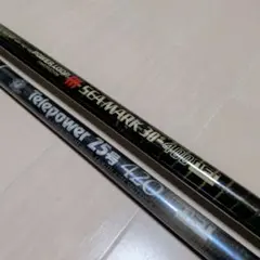 2026年最新】power nftの人気アイテム - メルカリ