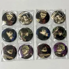 【2個セット】ジャンプGIGA 呪術廻戦 付録 特製缶バッジ 死滅回遊