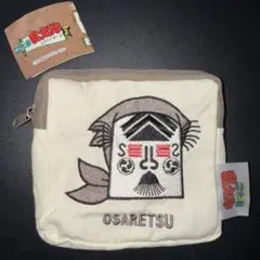 押都長烈 押都 忍たま 忍たま乱太郎 スクエアポーチ その２ タソガレ