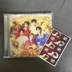 M!LK 爆裂愛してる 好きすぎて滅 初回限定盤A