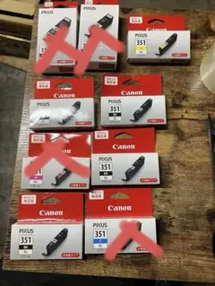 Canon PIXUS 純正品インクカートリッジセット 350/351 - メルカリ