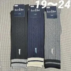 Larus様 リクエスト 2点 まとめ商品