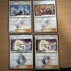 ポケモンカード プリズムスターセット