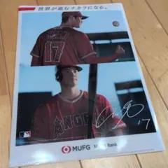 大谷翔平 三菱UFJ銀行 NISA クリアファイル エンゼルス - メルカリ