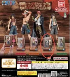 Item thumbnail for item 7f7ca73b-712a-4509-a020-ef09201d3a82