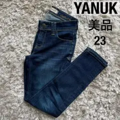 B*l様 YANUK Patricia ankle 23 美品 デニム 秋冬 日