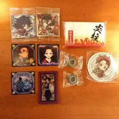 鬼滅の刃　10点セット