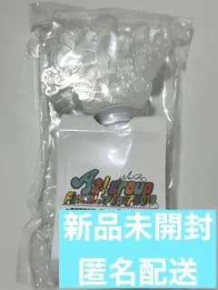 【新品未開封】Aぇ! group 公式 ペンライト