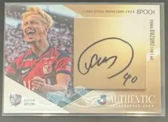 Item thumbnail for item 1332170e-84ab-4d4c-800b-0c2c80b7f2b0