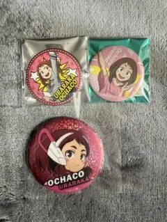 僕のヒーローアカデミア/ヒロアカ/麗日お茶子/缶バッジ/ジョイポリス/オプスク