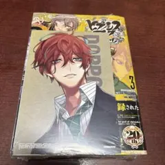 ヒプノシスマイク ヒプマイ　コミカライズ